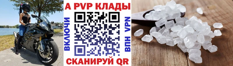 Где можно купить наркотики Сим ГАШИШ МАРИХУАНА Амфетамин Меф