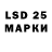 Меф 4 MMC Lianna Arutyunyan