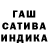 Первитин пудра Rock Rus