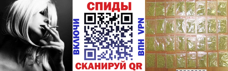 Бутират Butirat  Сим 