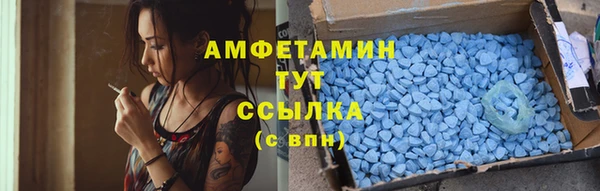 кокаин VHQ Навашино