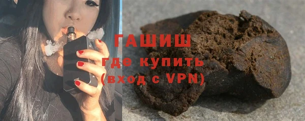 кокаин колумбия Вязники