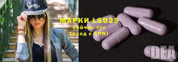 прущий лед Наволоки