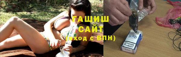 mdpv Нефтекумск
