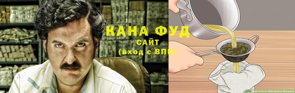 прущий лед Наволоки