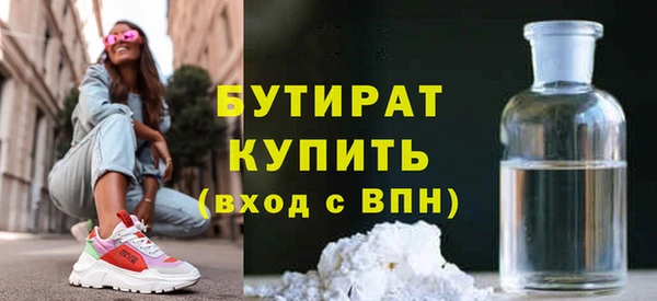 крисы Нея