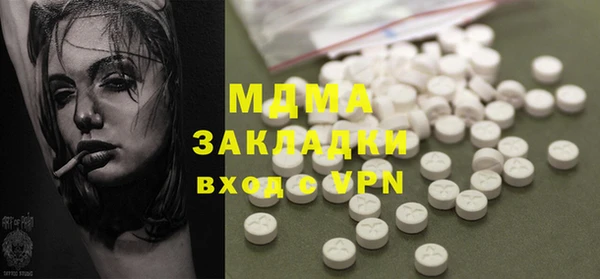 кокаин VHQ Навашино
