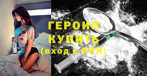 крисы Нея