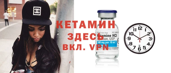 прущий лед Наволоки