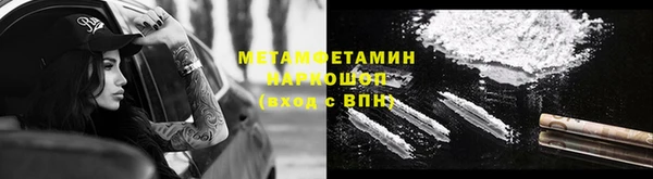 крисы Нея