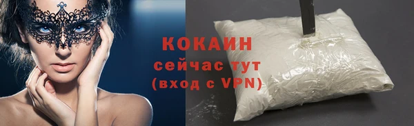 прущий лед Наволоки