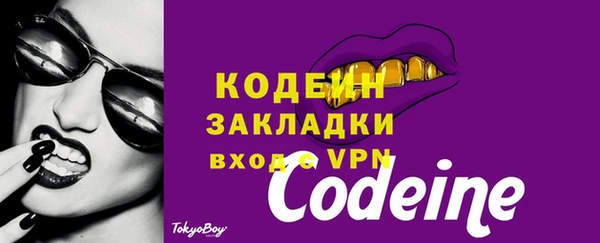крисы Нея