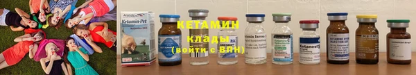 mdpv Нефтекумск
