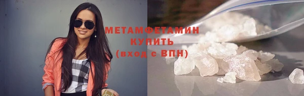 альфа пвп Надым