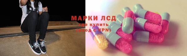 прущий лед Наволоки