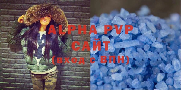 mdpv Нефтекумск