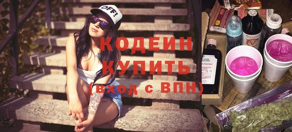 прущий лед Наволоки