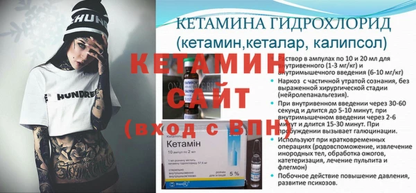 mdpv Нефтекумск