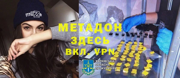 прущий лед Наволоки