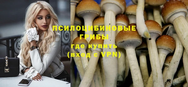 кокаин VHQ Навашино