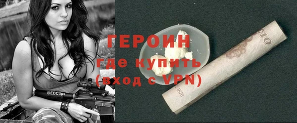 прущий лед Наволоки
