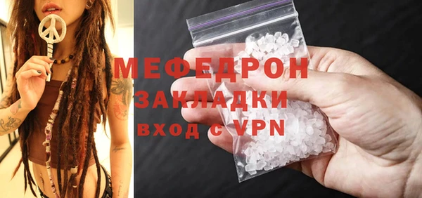 кокаин VHQ Навашино