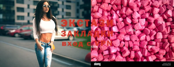 кокаин VHQ Навашино