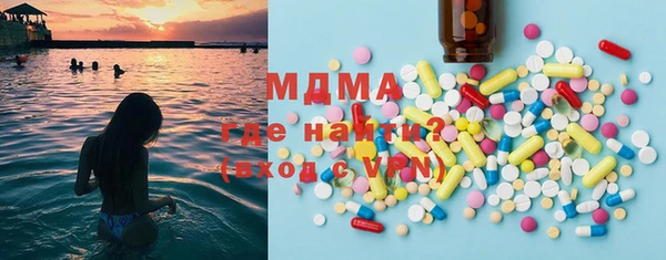 крисы Нея