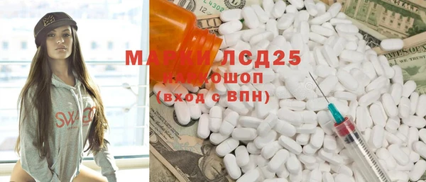 кокаин VHQ Навашино