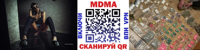 MDMA молли маркетплейс формула Сим