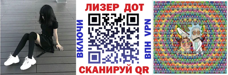 что такое наркотик  нарко площадка официальный сайт  Наркотические марки 1,5мг  Сим 